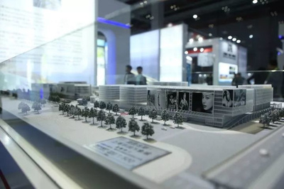 BIC如火如荼，集成匯大放異彩 上海信息系統集成服務的創新與發展